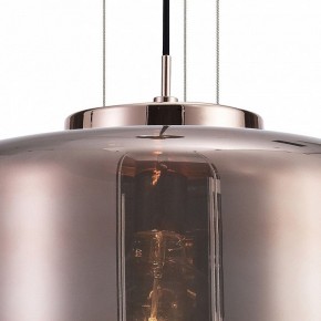 Подвесной светильник Mantra Jarras 6190 в Кудымкаре - kudymkar.mebel24.online | фото 6