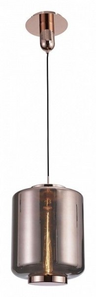 Подвесной светильник Mantra Jarras 6193 в Кудымкаре - kudymkar.mebel24.online | фото 2