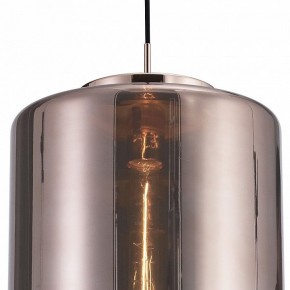 Подвесной светильник Mantra Jarras 6193 в Кудымкаре - kudymkar.mebel24.online | фото 4