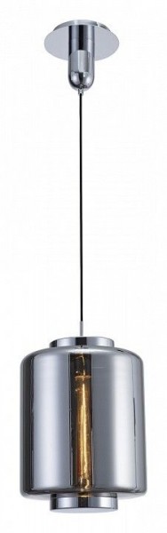 Подвесной светильник Mantra Jarras 6194 в Кудымкаре - kudymkar.mebel24.online | фото 2