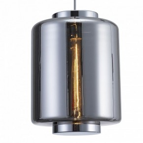 Подвесной светильник Mantra Jarras 6194 в Кудымкаре - kudymkar.mebel24.online | фото 3
