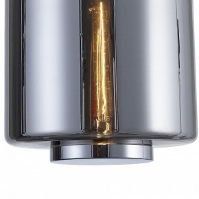 Подвесной светильник Mantra Jarras 6194 в Кудымкаре - kudymkar.mebel24.online | фото 4