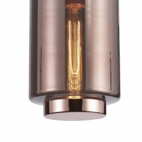 Подвесной светильник Mantra Jarras 6199 в Кудымкаре - kudymkar.mebel24.online | фото 3