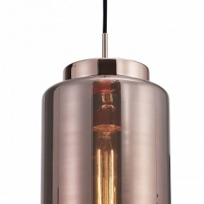 Подвесной светильник Mantra Jarras 6199 в Кудымкаре - kudymkar.mebel24.online | фото 4