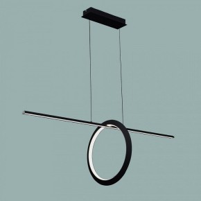 Подвесной светильник Mantra Kitesurf 7143 в Кудымкаре - kudymkar.mebel24.online | фото 2