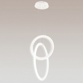 Подвесной светильник Mantra Kitesurf 7191 в Кудымкаре - kudymkar.mebel24.online | фото 3