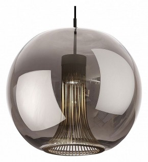 Подвесной светильник Mantra Kriss 8523 в Кудымкаре - kudymkar.mebel24.online | фото
