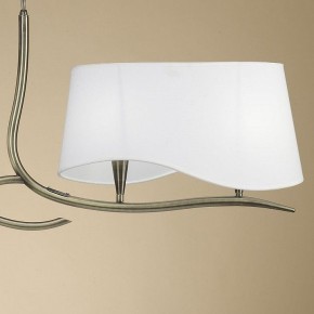 Подвесной светильник Mantra Ninette 1921 в Кудымкаре - kudymkar.mebel24.online | фото