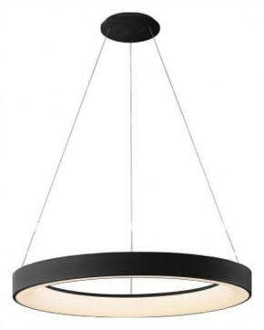 Подвесной светильник Mantra Niseko 8571 в Кудымкаре - kudymkar.mebel24.online | фото 2