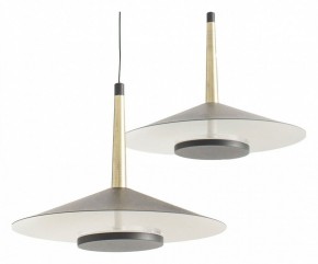 Подвесной светильник Mantra Orion 7306 в Кудымкаре - kudymkar.mebel24.online | фото 2