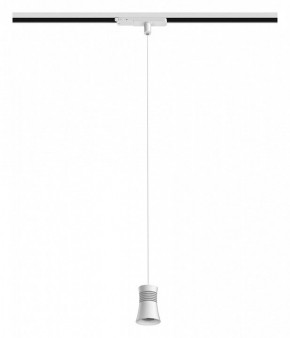 Подвесной светильник Mantra Pagoda 7780 в Кудымкаре - kudymkar.mebel24.online | фото 3