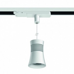 Подвесной светильник Mantra Pagoda 7781 в Кудымкаре - kudymkar.mebel24.online | фото 2