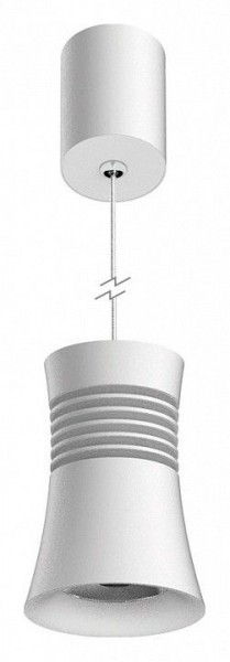 Подвесной светильник Mantra Pagoda 7785 в Кудымкаре - kudymkar.mebel24.online | фото 2