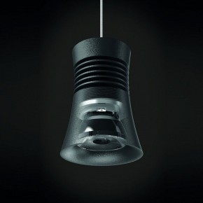 Подвесной светильник Mantra Pagoda 7789 в Кудымкаре - kudymkar.mebel24.online | фото 4