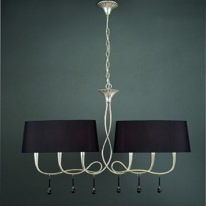 Подвесной светильник Mantra Paola 3531 в Кудымкаре - kudymkar.mebel24.online | фото 3