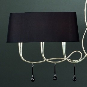 Подвесной светильник Mantra Paola 3531 в Кудымкаре - kudymkar.mebel24.online | фото 5