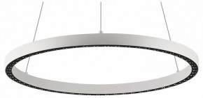 Подвесной светильник Mantra Riumar 8672 в Кудымкаре - kudymkar.mebel24.online | фото