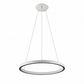 Подвесной светильник Mantra Riumar 8672 в Кудымкаре - kudymkar.mebel24.online | фото 2