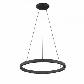 Подвесной светильник Mantra Riumar 8673 в Кудымкаре - kudymkar.mebel24.online | фото 2