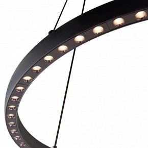 Подвесной светильник Mantra Riumar 8673 в Кудымкаре - kudymkar.mebel24.online | фото 6