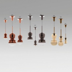 Подвесной светильник Mantra Sonata 6693 в Кудымкаре - kudymkar.mebel24.online | фото 3