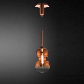 Подвесной светильник Mantra Sonata 6695 в Кудымкаре - kudymkar.mebel24.online | фото 4