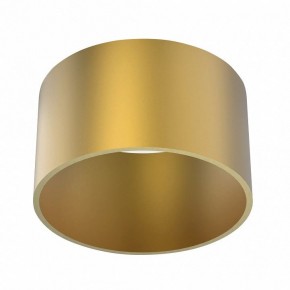 Подвесной светильник Mantra Split 8878 в Кудымкаре - kudymkar.mebel24.online | фото 4
