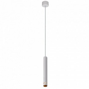 Подвесной светильник Mantra Split 8878 в Кудымкаре - kudymkar.mebel24.online | фото 6