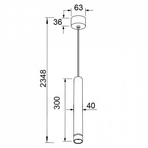 Подвесной светильник Mantra Split 8878 в Кудымкаре - kudymkar.mebel24.online | фото 7