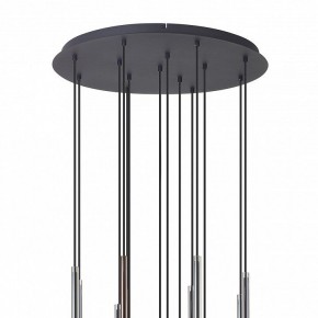 Подвесной светильник Mantra Tonic 7879 в Кудымкаре - kudymkar.mebel24.online | фото 3