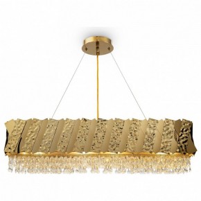 Подвесной светильник Maytoni Artistico MOD017PL-04BS в Кудымкаре - kudymkar.mebel24.online | фото 2