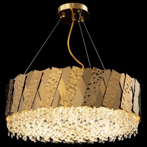 Подвесной светильник Maytoni Artistico MOD017PL-05BS в Кудымкаре - kudymkar.mebel24.online | фото 3