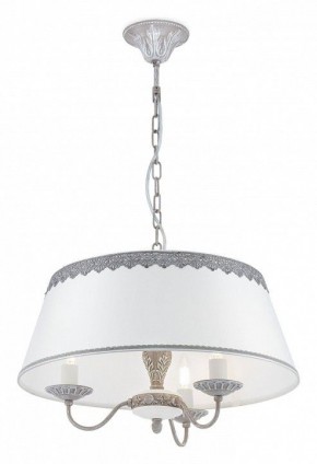 Подвесной светильник Maytoni Bouquet ARM023-PL-03-S в Кудымкаре - kudymkar.mebel24.online | фото 2