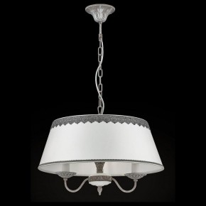 Подвесной светильник Maytoni Bouquet ARM023-PL-03-S в Кудымкаре - kudymkar.mebel24.online | фото 3