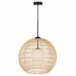 Подвесной светильник Maytoni CANE MOD204PL-01BG в Кудымкаре - kudymkar.mebel24.online | фото 2