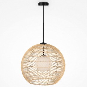 Подвесной светильник Maytoni CANE MOD204PL-01BG в Кудымкаре - kudymkar.mebel24.online | фото 3