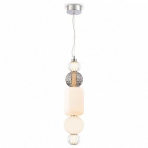 Подвесной светильник Maytoni Collar P069PL-L35CH3K в Кудымкаре - kudymkar.mebel24.online | фото 2