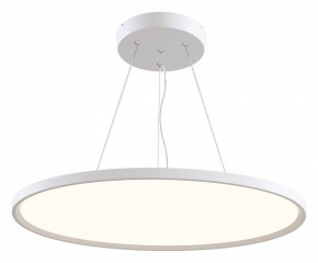 Подвесной светильник Maytoni Cosmos MOD057PL-L54W4K в Кудымкаре - kudymkar.mebel24.online | фото 2