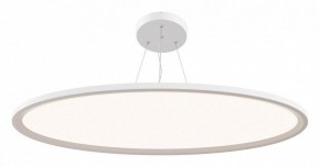 Подвесной светильник Maytoni Cosmos MOD057PL-L96W4K в Кудымкаре - kudymkar.mebel24.online | фото 2