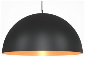 Подвесной светильник Maytoni Dome MOD169PL-05GB1 в Кудымкаре - kudymkar.mebel24.online | фото