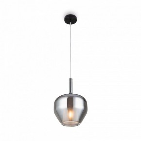Подвесной светильник Maytoni Duality MOD271PL-01B5 в Кудымкаре - kudymkar.mebel24.online | фото 2