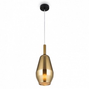 Подвесной светильник Maytoni Duality MOD271PL-01B7 в Кудымкаре - kudymkar.mebel24.online | фото 6