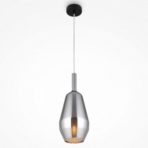Подвесной светильник Maytoni Duality MOD271PL-01B8 в Кудымкаре - kudymkar.mebel24.online | фото 2