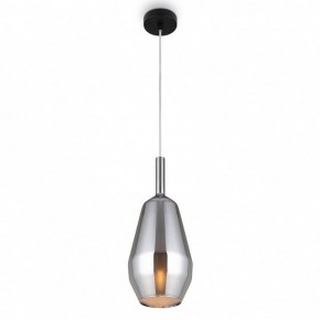 Подвесной светильник Maytoni Duality MOD271PL-01B8 в Кудымкаре - kudymkar.mebel24.online | фото 3