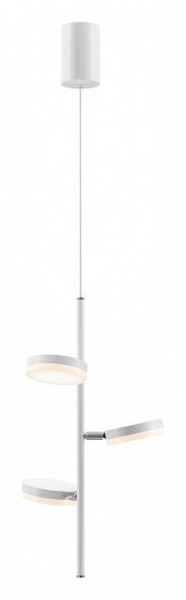 Подвесной светильник Maytoni Fad MOD070PL-L18WK в Кудымкаре - kudymkar.mebel24.online | фото 2