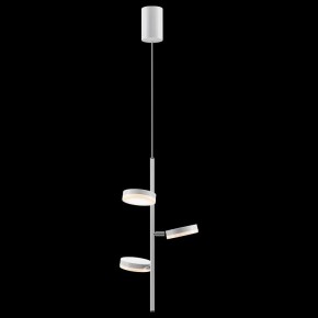 Подвесной светильник Maytoni Fad MOD070PL-L18WK в Кудымкаре - kudymkar.mebel24.online | фото 3