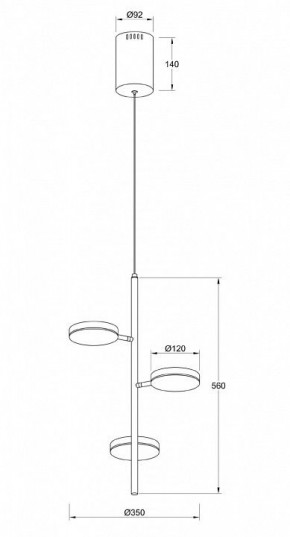 Подвесной светильник Maytoni Fad MOD070PL-L18WK в Кудымкаре - kudymkar.mebel24.online | фото 4
