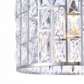 Подвесной светильник Maytoni Gelid MOD184-PL-01-CH в Кудымкаре - kudymkar.mebel24.online | фото 3