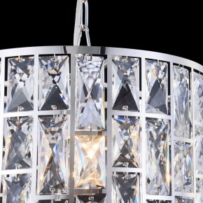 Подвесной светильник Maytoni Gelid MOD184-PL-01-CH в Кудымкаре - kudymkar.mebel24.online | фото 4