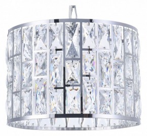 Подвесной светильник Maytoni Gelid MOD184-PL-01-CH в Кудымкаре - kudymkar.mebel24.online | фото